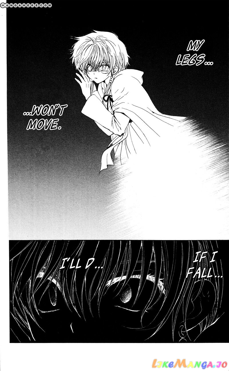 Akatsuki No Yona Chapter 31 image 12